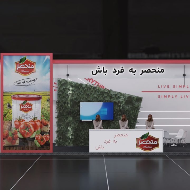 منحصر 1 غرفه منحصر 1