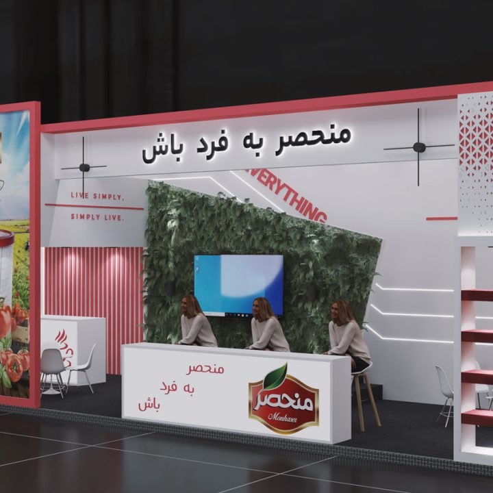 منحصر 3 غرفه منحصر 3
