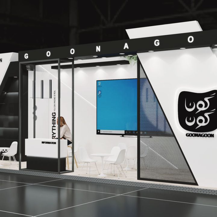 گوناگون 3 غرفه گوناگون 3
