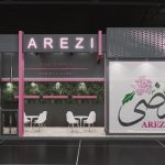 گلاب عارضی 12 گلاب عارضی 1