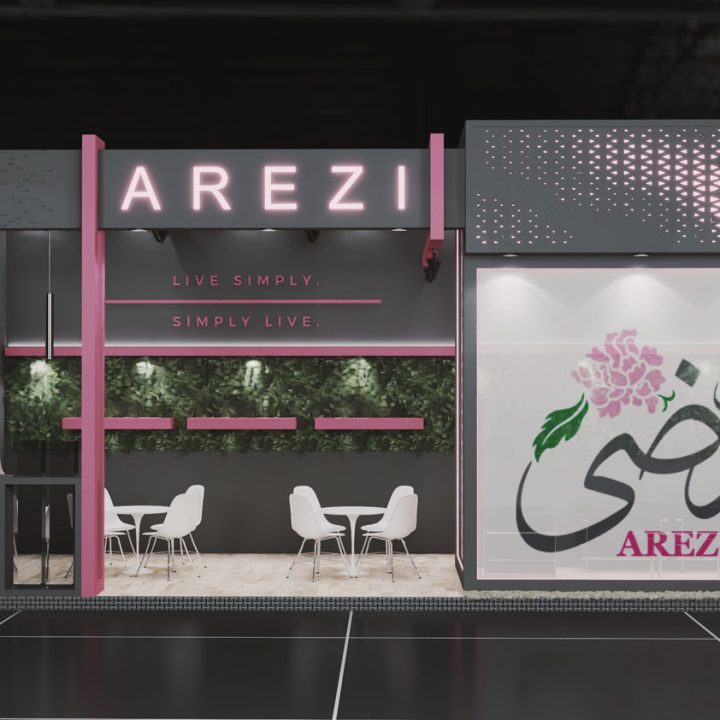 گلاب عارضی 1 گلاب عارضی 1
