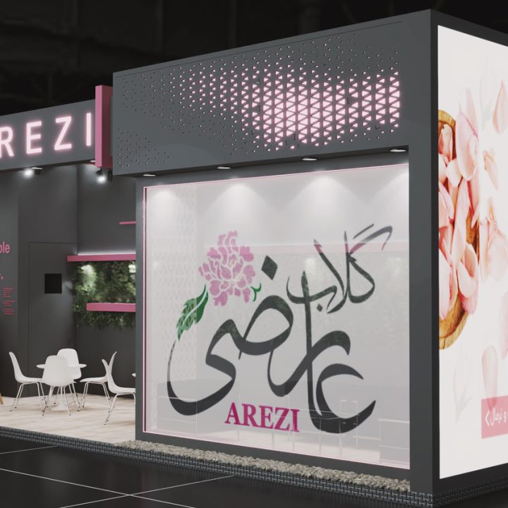 گلاب عارضی 3 گلاب عارضی 3